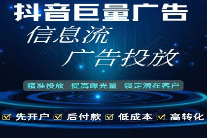 竞价托管SEM的五大成功案例分享