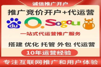 知乎信息流广告投放案例：助力企业营销